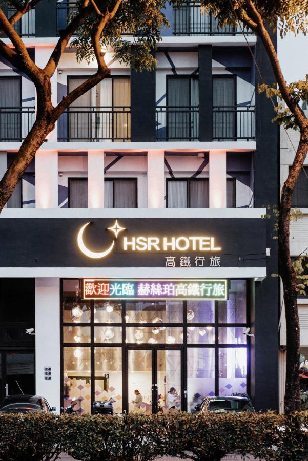 Hotel Hesper Hsr Đài Trung Ngoại thất bức ảnh